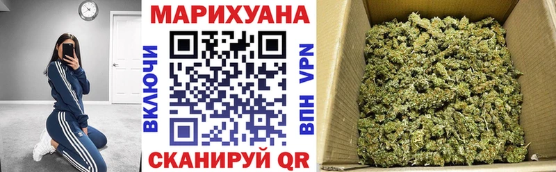Где купить наркоту Лебедянь APVP  блэк спрут ССЫЛКА  Cocaine  АМФ 