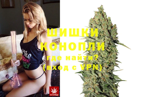трава Алексин