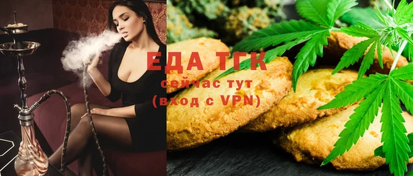 ешки Абинск