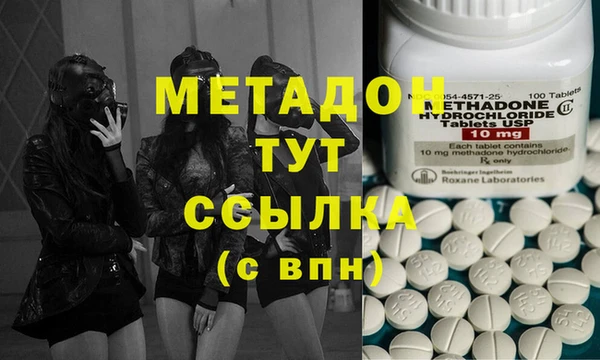 стаф Алексеевка