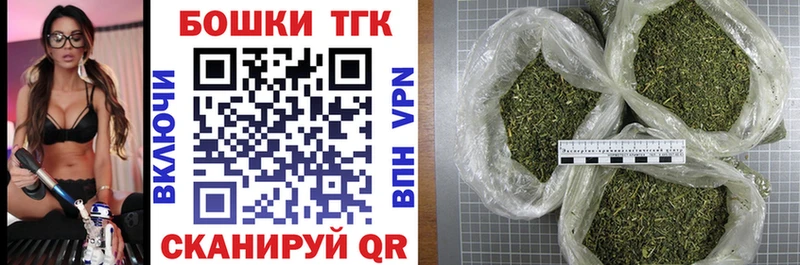 МАРИХУАНА SATIVA & INDICA Лебедянь
